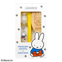 ブラシ&セラムキット / miffyデザイン / 81mL、1個
