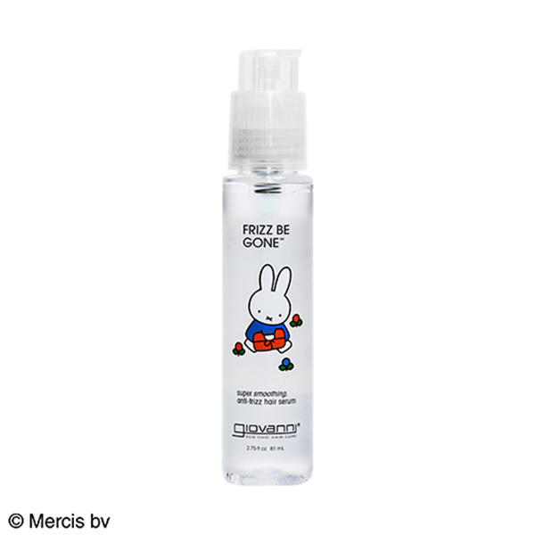 フリッズビーゴーン スムージング ヘアセラム / 81mL / miffyデザイン