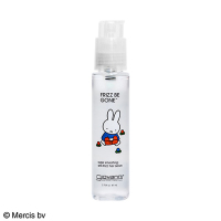 【未使用5つ/匿名配送】ジョバンニ　フリッズビーゴーン　ヘアセラム　81ml ジョバンニ フリッズビーゴーン スムージング ヘアセラム 81ml