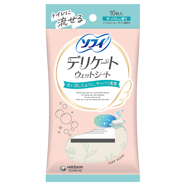 デリケートウェットシート / 10枚入り / せっけんの香り デリケートウェットシート / 10枚入り / せっけんの香り