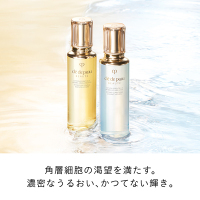 ローションエサンシエルC / クレ・ド・ポー ボーテ(化粧水, スキンケア