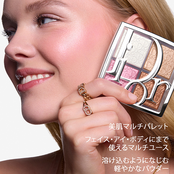 バックステージ グロウ マキシマイザー パレット / 003 パーリー ピーチ グロウ / 本体 1