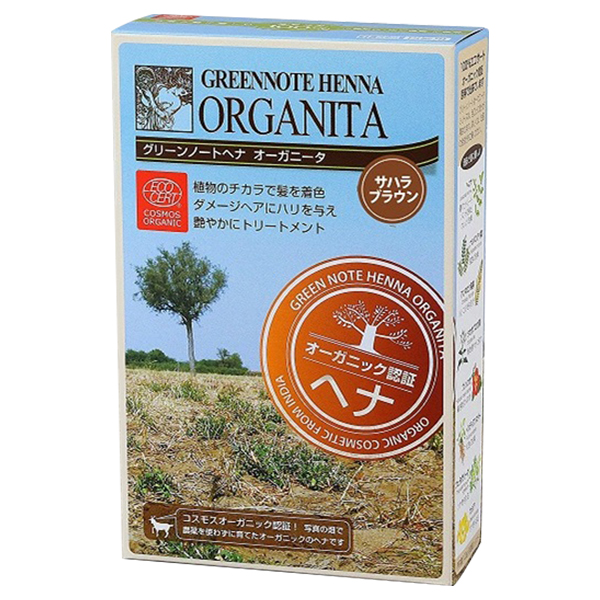 ヘナ オーガニータ / サハラブラウン / 100g ヘナ オーガニータ / サハラブラウン / 100g