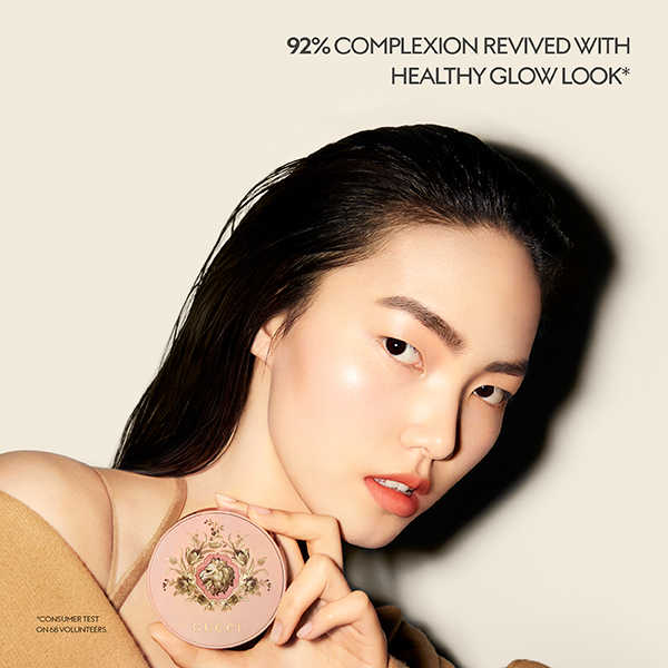 グッチ　クッションファンデ　新品 グッチ クッション ドゥ ボーテ GUCCI beauty（グッチ