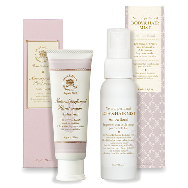 BASIC SET / 本体 / 50g、80mL / アンバーフローラル BASIC SET / 本体 / 50g、80mL / アンバーフローラル