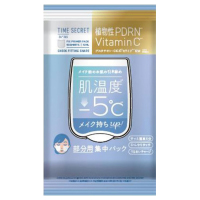シークレット　化粧品　パック 374521_1_200.jpg?07142145