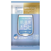 タイムシークレット フィックスプライマーパック / 本体 / 50枚/72ml / さっぱり