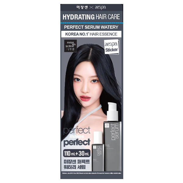 ウォータリーセラム エスパ企画品(オリジナルステッカー入り) / 110ml、30ml、1枚 / シトラス