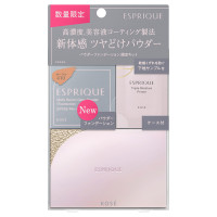 メルティセラム グロウパウダー 限定キット / 410 オークル / 9g、0.6g / 無香料