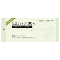 ロイヤルタオル / 80枚入
