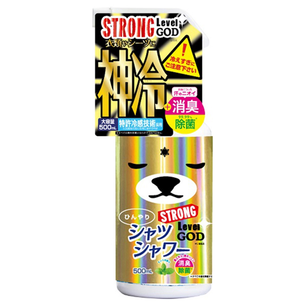 ひんやりシャツシャワーストロングレベルGOD / 500mL / 本体 / ミントの香り