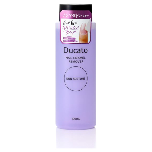 ネイルエナメルリムーバー NA / 190mL ネイルエナメルリムーバー NA / 190mL