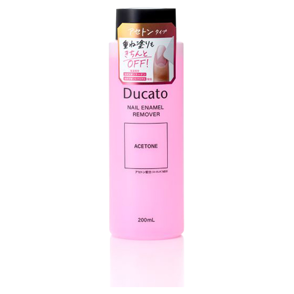ネイルエナメルリムーバー A / 200mL