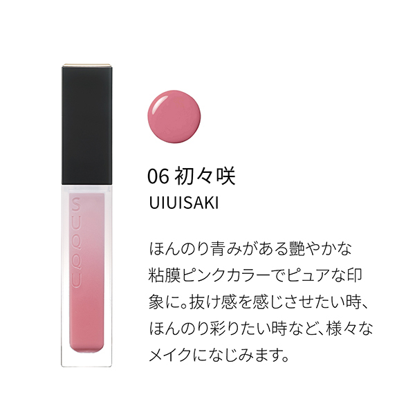 みっこ様 3本セット ルクスリップ LUXlip 7g RD103 レッド NEW ラックス 口紅 ピンク グアバ 3.5g リップスティック