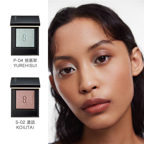スック　廃盤品　SUQQU ブレンドカラーアイシャドウ　翡翠珠　新品未使用　レア SUQQU(スック) / デザイニング カラー アイズ 07 翡翠光
