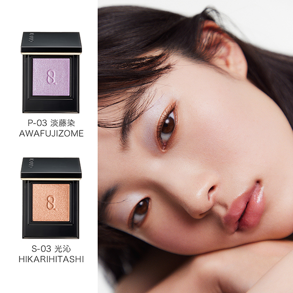 K*H様 SUQQU パウダー アイシャドウ SUQQU(スック) / パウダー アイシャドウの公式商品情報｜美容