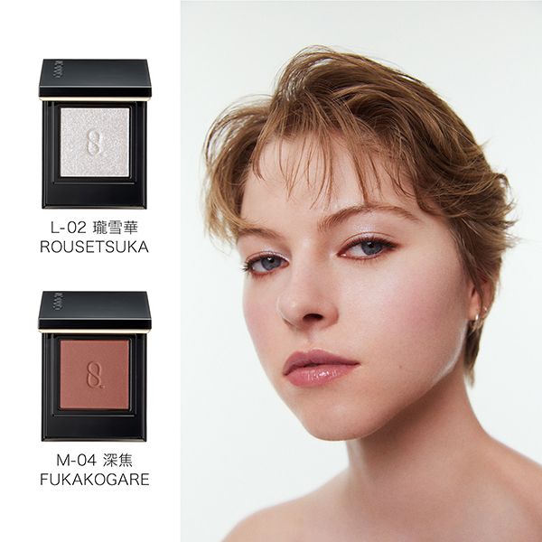 モノ ルック アイズ / SUQQU(スック)(パウダーアイシャドウ, メイク