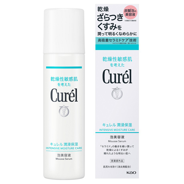 潤浸保湿 泡美容液