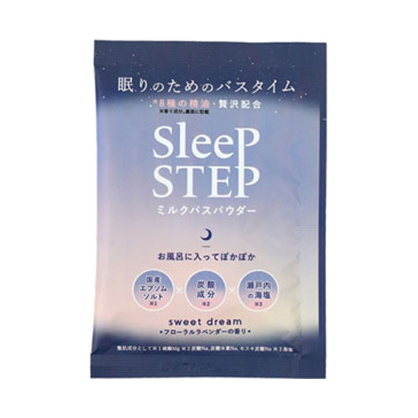 ミルクバスパウダー スイートドリーム / 45g / フローラルラベンダーの香り ミルクバスパウダー スイートドリーム / 45g / フローラルラベンダーの香り