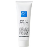 薄荷(はっか)の頭皮用スクラブ / 180g