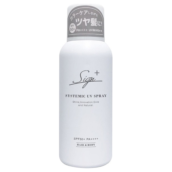 システミックUVスプレー / SPF50+ / PA++++ / 本体 / 80g システミックUVスプレー / SPF50+ / PA++++ / 本体 / 80g