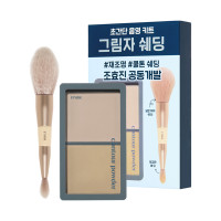 限定品 / クール / 5g×2、1本