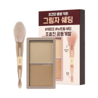 コントゥアパウダー デュアルブラシセット / 限定品 / ウォーム / 5g×2、1本