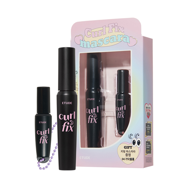 カールフィックスマスカラ &ミニキーチェーンセット / 限定品 / ボリュームブラック / 8g、4.5g カールフィックスマスカラ &ミニキーチェーンセット / 限定品 / ボリュームブラック / 8g、4.5g