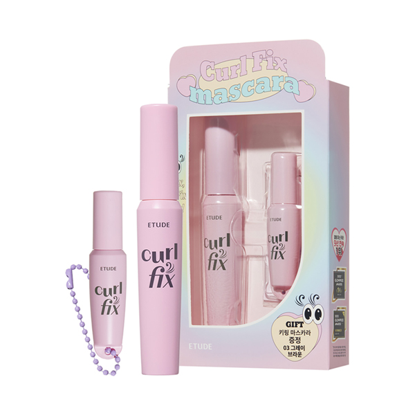 カールフィックスマスカラ &ミニキーチェーンセット / 限定品 / グレーブラウン / 8g、4.5g カールフィックスマスカラ &ミニキーチェーンセット / 限定品 / グレーブラウン / 8g、4.5g