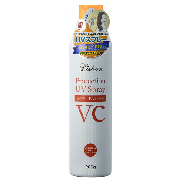 UVプロテクションスプレー VC / SPF50+ / PA++++ / 200g / シトラスレモンの香り