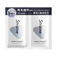 STRAIGHT SHAMPOO&TREATMENT / 2連サシェ / 10ml、10ml