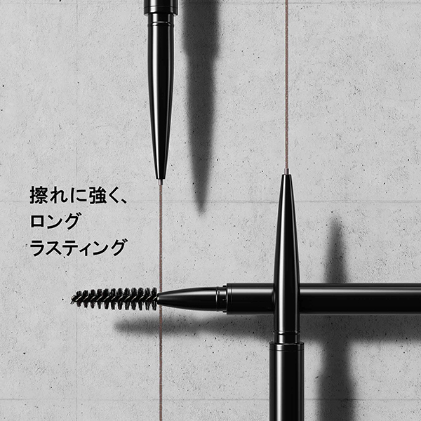 ニードル ブロー / シュウ ウエムラ(ペンシルアイブロウ, メイク