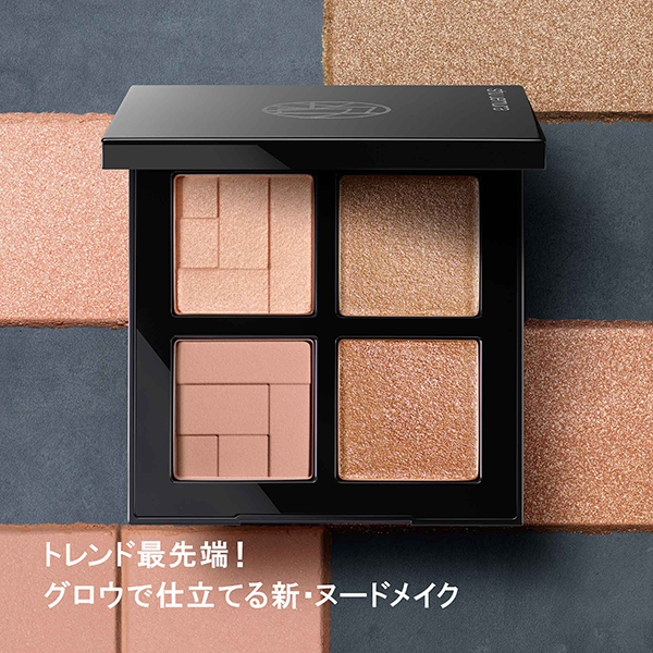 シュウウエムラ アイスカルプト フレッシュコーラル アイスカルプト / シュウ ウエムラ(パウダーアイシャドウ