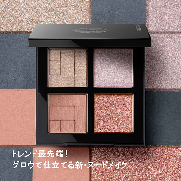シュウウエムラ アイスカルプト クール ブラッシュ アイスカルプト / シュウ ウエムラ(パウダーアイシャドウ