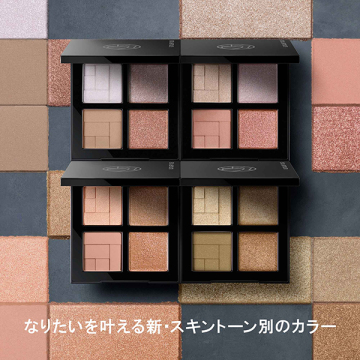アイスカルプト 04
