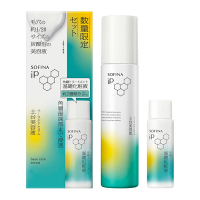 土台美容液 本体+化粧液 ミニ セット企画品 / SOFINA iP(ブースター
