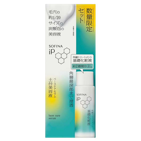土台美容液 本体+化粧液 ミニ セット企画品 / 90g、30mL / 本体 / オーシャンエナジー 1