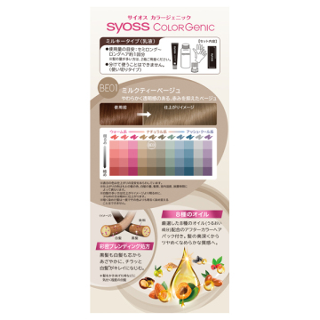 カラージェニック ミルキーヘアカラー 02