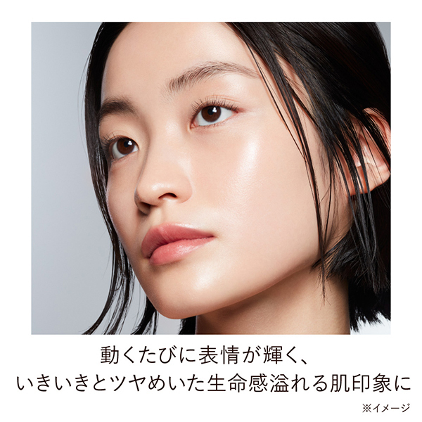 KANEBO ライブリースキンウェアⅡ 240 Linen ライブリースキン ウェアⅡ | KANEBO公式サイト