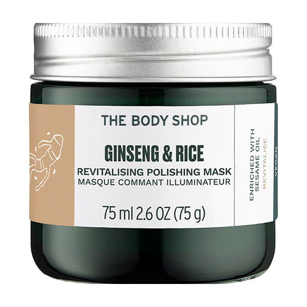 G&R イルミネーティング ポリッシング マスク / 75mL / ジンセン&ライス