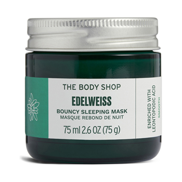 EDW バウンシィ スリーピングマスク (夜用保湿マスク) / 75mL