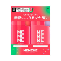 モイストブーストシャンプー&トリートメントポンプペア+クラッシュジェルトリートメントお試しセット / 400ml、400ml、2.5ml×2 / レッドキウイ×フリージアの香り
