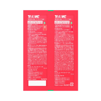 モイストブーストシャンプー&トリートメントお試し1回分ピロ / MEMEME