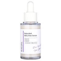 バクチオールメラフリーセラム / 30ml