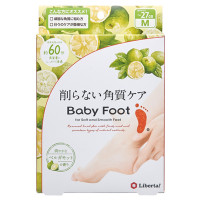 イージーパック 限定ベルガモットの香り / 本体 / 1回分 / ベルガモット