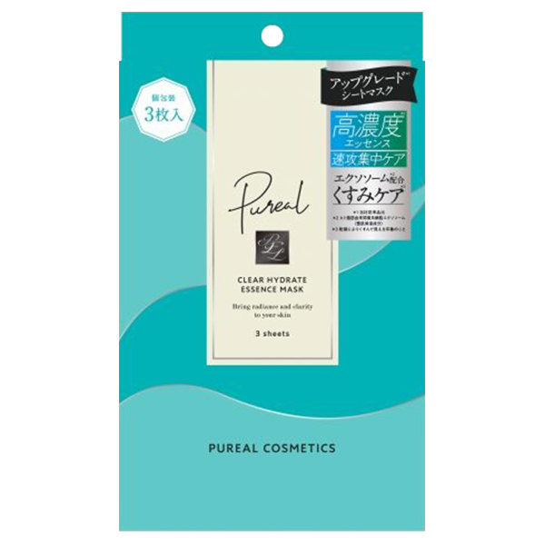 クリアハイドレイトエッセンスマスク