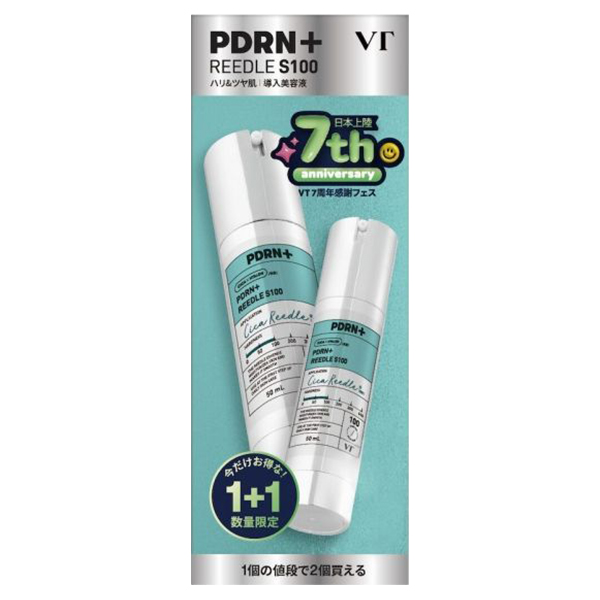 PDRN+ リードルS 100 1+1セット / 50mL×2