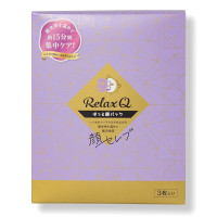 ほっと顔パック / 3枚入り