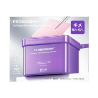 プロバイオダーム コラーゲンリモデリングセラムパッド / BIOHEAL BOH