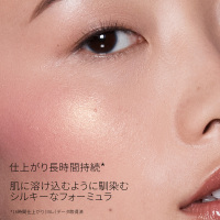 ブラッシュ N / NARS(ナーズ)(パウダーチーク, メイクアップ)の通販